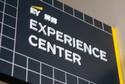 Sign that says EY Experience Center